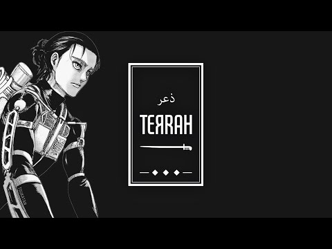 DVNEK x STXRM x HXLFGHOUL - ANARCHY