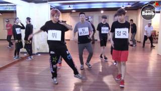 [BANGTAN BOMB] Attack on BTS at dance practice 2 - BTS (방탄소년단)