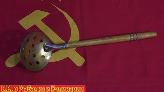 Черпак rapala металлический