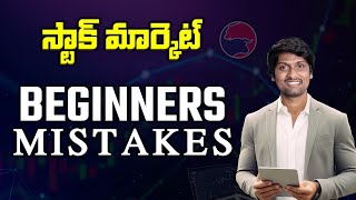 Stock Market Beginner Mistakes — Full Breakdown & Transcript