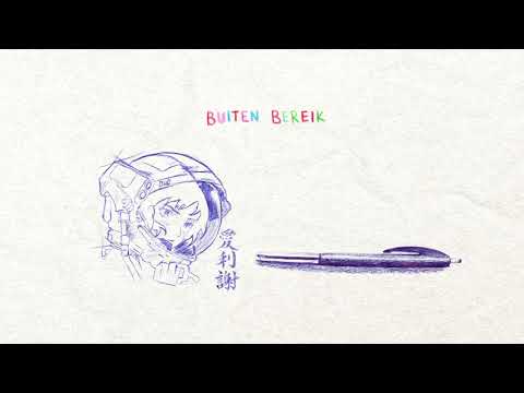 Video thumbnail for Buiten Bereik
