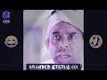 Paresh Rawal Comedy Status