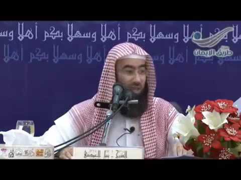 Sheikh Nabil Al Awadi  - أروع القصص عن سيدنا علي كرم الله وجهه - مؤثر