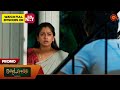 Moondru Mudichu Promo 10 Sep 2025 Tamil Serial Sun TV