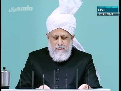 (English) Part 3/4 Friday Sermon 24/09/2010