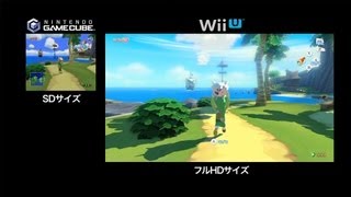 ゼルダの伝説 風のタクト  U   任天堂