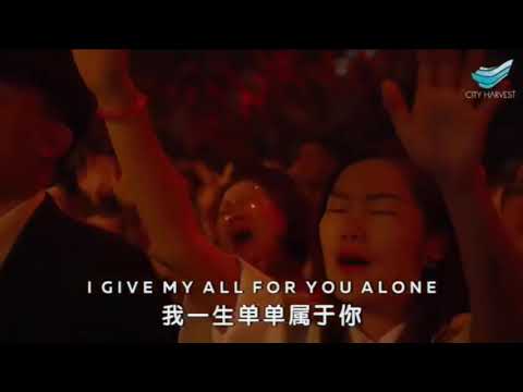 Pure As Gold  - Annabel Soh