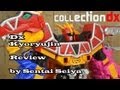 DX Kyoryujin Review Zyuden Sentai Kyoryuger CollectionDX
