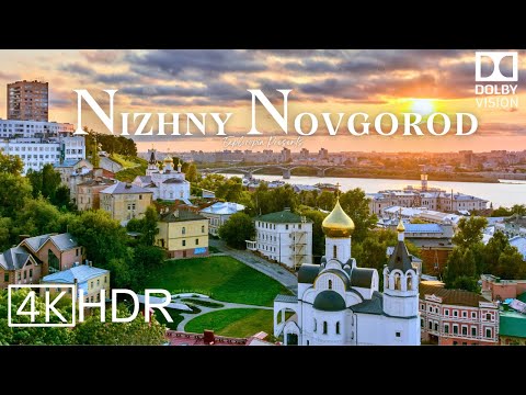 The City View of Nizhny Novgorod
