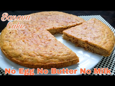 EGGLESS BANANA CAKE RECIPE | HOW TO MAKE MOIST BANANA CAKE WITHOUT USING EGG, BUTTER AND MILK!🍌 🍰 😋