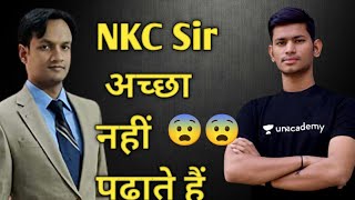 NKC Sir अच्छा नहीं पढ़ाते हैं : Saurabh Maurya  || Saurabh Sir Honest Talk | #Rankers-JEE #JEE2021