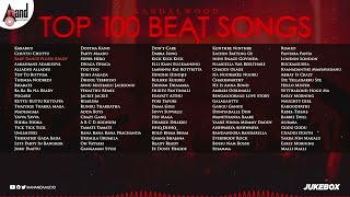 Download lagu Sandalwood 100 Top Beat Songs Audio Jukebox Kannad... mp3