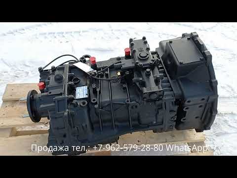 Купить zf 9s1310