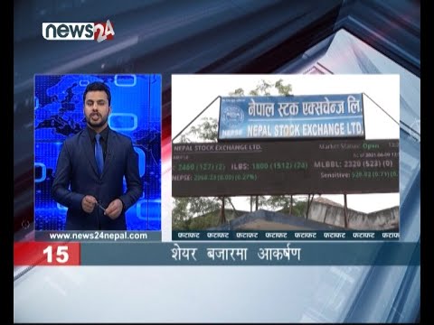 EVENING NEWS FATAFAT - NEWS24 TV
