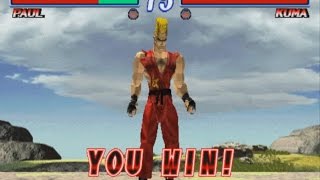 Download lagu TEKKEN 2 (PS1) Paul Phoenix Playthrough (Hard) mp3 Download lagu TEKKEN 2 (PS1) Paul Phoenix Playthrough (Hard) mp3