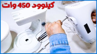 2 × 1 مضرب قوي كمان عجان 💪 مضرب كينوود 450 وات 😍 على ضمانتي 👌