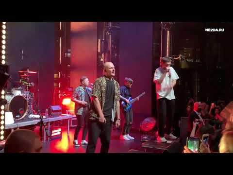 Anacondaz feat. Noize MC - Пусть они умрут + Похуисты (Live @ GIPSY, 19.08.2020)