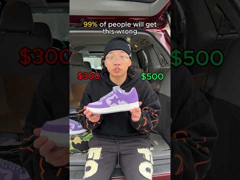 99% of Sneakerheads will get this Wrong!
