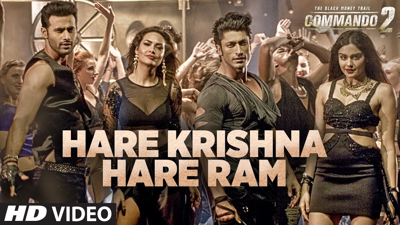 Hare Krishna Hare Ram Lyrics  | Commando 2 | Vidyut Jamwal, Adah Sharma | Armaan Maan, Raftaar | Gourov Roshin, Mannan Shaah
