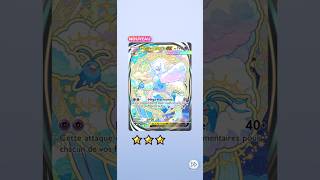MÉGA-ALTERIA EX IMMERSIF #pokemon#alteria#cartepokemon#pokemonpoket#jeuxmobile#2025