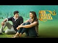 Jaya Janaki Nayaka Full Tamil Dubbed Movie Bellamkonda Sreenivas Rakul Preet Singh