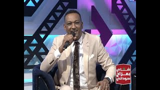 طال غيابك صلاح الامين اغاني و اغاني 2020