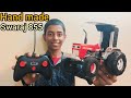 I Made Rc Swaraj Tractor From Cardboard How To Make Rc Tractor Tractor Kaise Banaen