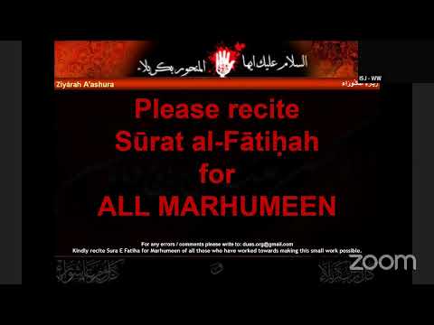 Eve of 6th of Muharram (1444) 2022, Program by Shaykh Shafiq Hudda