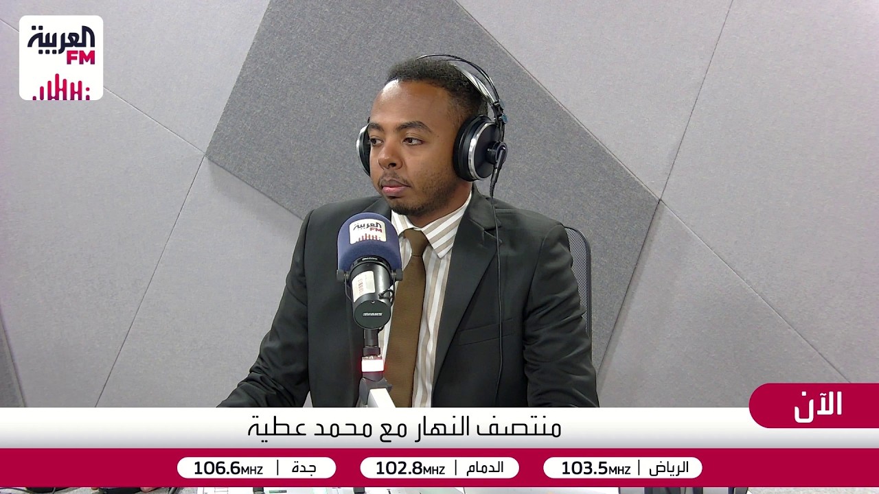 منتصف النهار | ترمب يضع طهران أمام خيارين