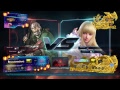 Tekken 7 FR Bryan