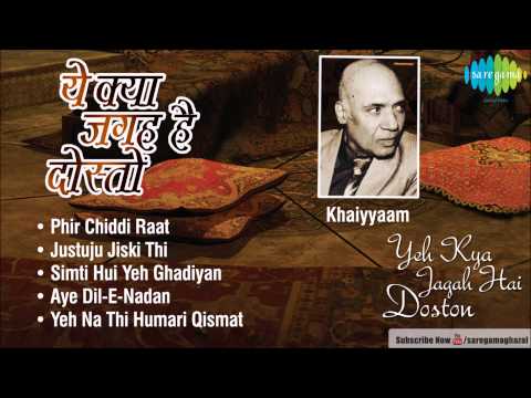 Yeh Kya Jagah hai Doston | Khaiyyaam | Ghazal Songs Audio Jukebox | Lata,Talat Aziz,Asha,Mohd.Rafi