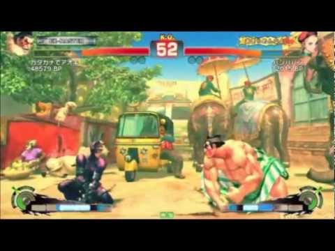 Katakana Deaoki, Adoribu Ouji vs Banbaban, aka jojo, Y24 - AE2012 3on3 Tournament Grand Final