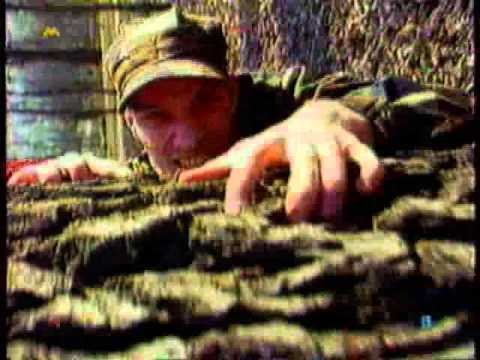 Bad Balance   Война