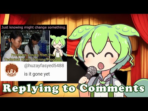 Replying to Comments part.1