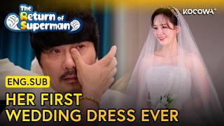 KCM & Ye Won Get Emotional During Their Wedding Dress Fitting | The Return of Superman 633 | KOCOWA+