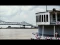 NBA Youngboy Homicide Pt 2 Bass Boosted