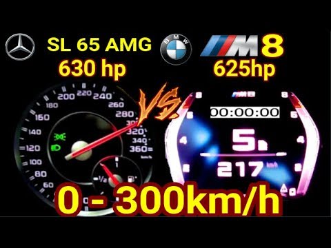 Winner is : Mercedes SL 65 AMG 630 HP vs BMW M8 Comp 625 HP -Acceleration 0 -300kmh  100-300km/h