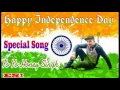 Yo Yo Honey Singh |Happy Independence Day ...