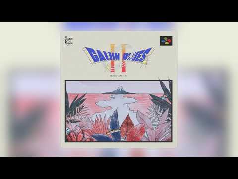 Gaijin Blues - The Mining Town of Kakariko [Audio] (1 of 8)