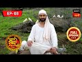 The Wait For Sai Baba | Aamar Sai - Shroddha Aar Dhoiryo - Ep 3 | Full Episode | 19 August 2023