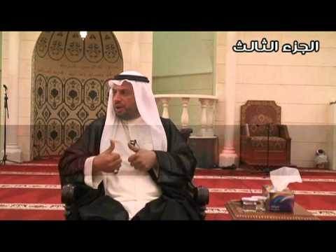 ⁣السيدة زينب عليها السلام- القسم الثالث