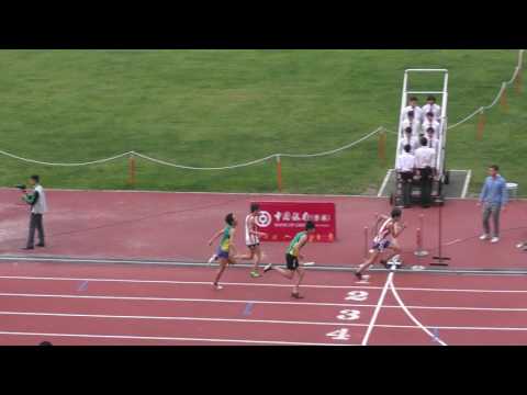 2017-2-22 Inter-School Athletics Competition 2016-2017 D1 - 4 x 400m Relay Boys B Grade Heat 1
