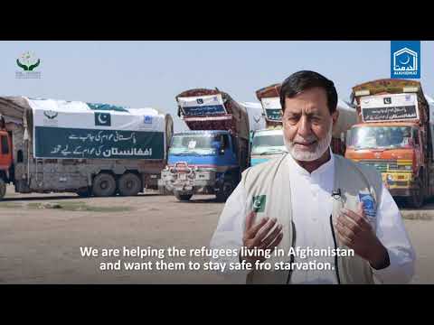 Winter Relief For Afghanistan
