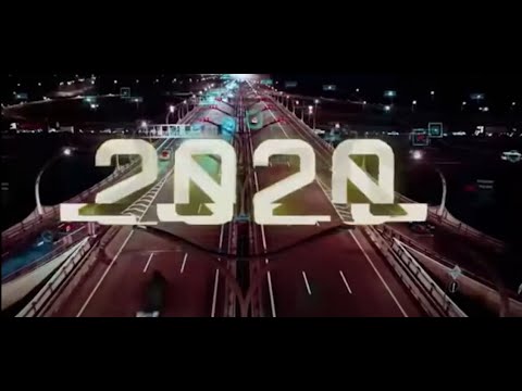 Darner - 2020 #Hot16Challenge2