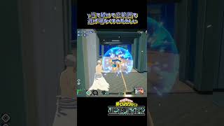 【ヒロアカUR】若AFOやっと当たったからつかってきた #gameplay #myheroacademia #myheroultrarumble #ヒロアカur #mhur