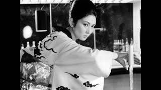 Meiko Kaji Wandering Ginza Butterfly 1972 梶 芽衣子 銀蝶渡り鳥 Chords Chordify