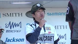 倉本剛 撮影　2019 JBマスターズ 第３戦 第２位