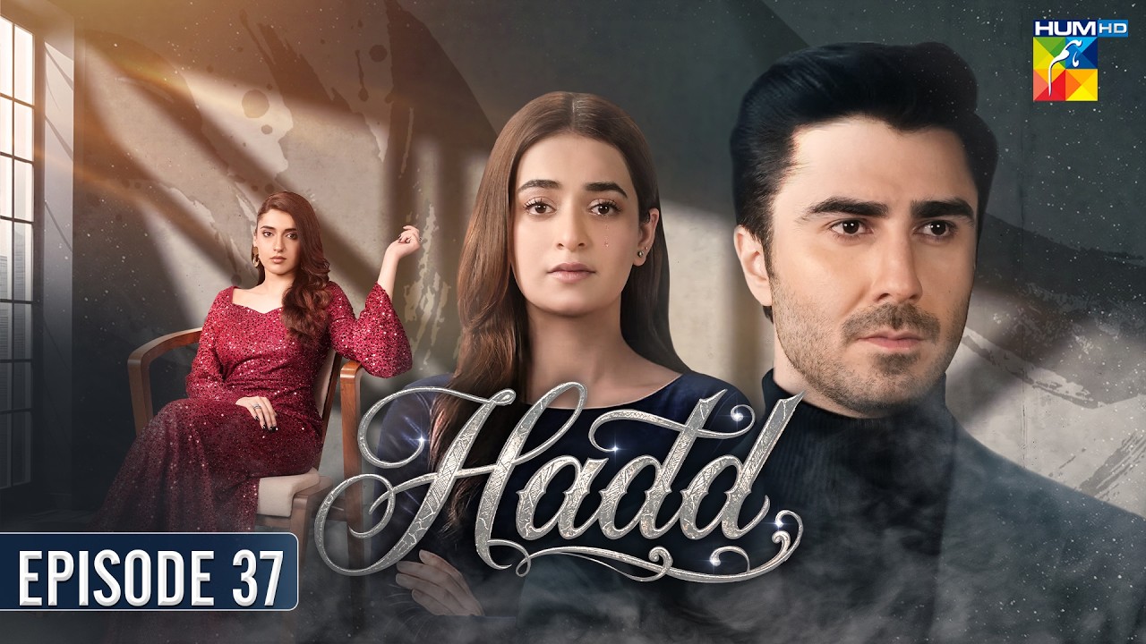 Hadd - Episode 37 [Eng Sub] - 29 April 2026 [ Nabeel Zuberi, Minsa Malik & Arsalan Asad ] HUM TV