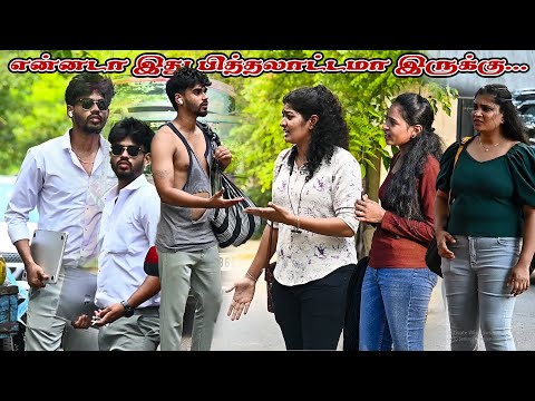 LOVE PROPOSE PRANK | SARATH SARMESH COMEDY VIDEO | NAGAI 360* FIRE