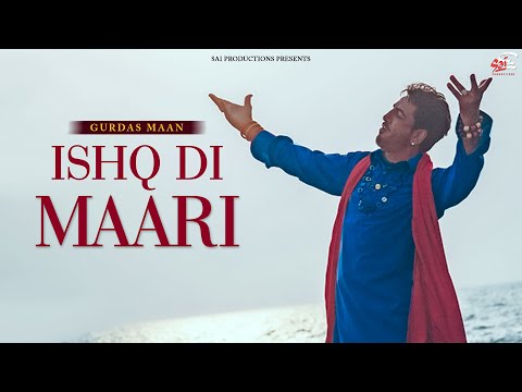 Ishq Di Maari — watch video